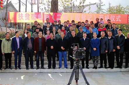 QQ截圖20171201125601.png