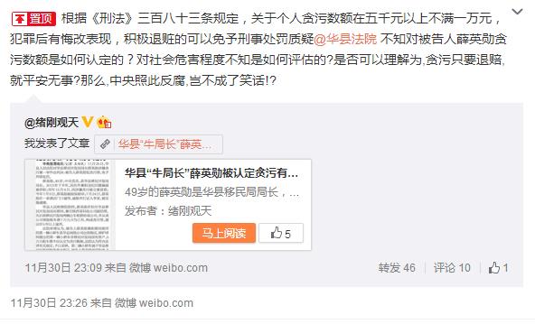 360截圖20141201125547248.jpg
