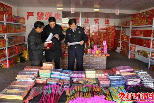 QQ圖片20180211144847.jpg