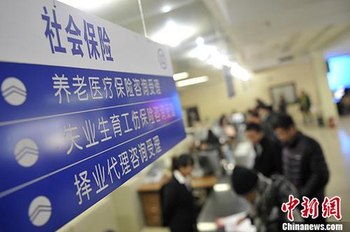 資料圖 <a target='_blank' >中新社</a>記者 韋亮 攝 點擊進入下一頁