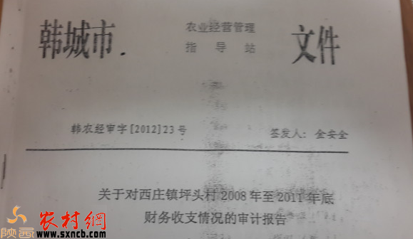 20141024094258490.png