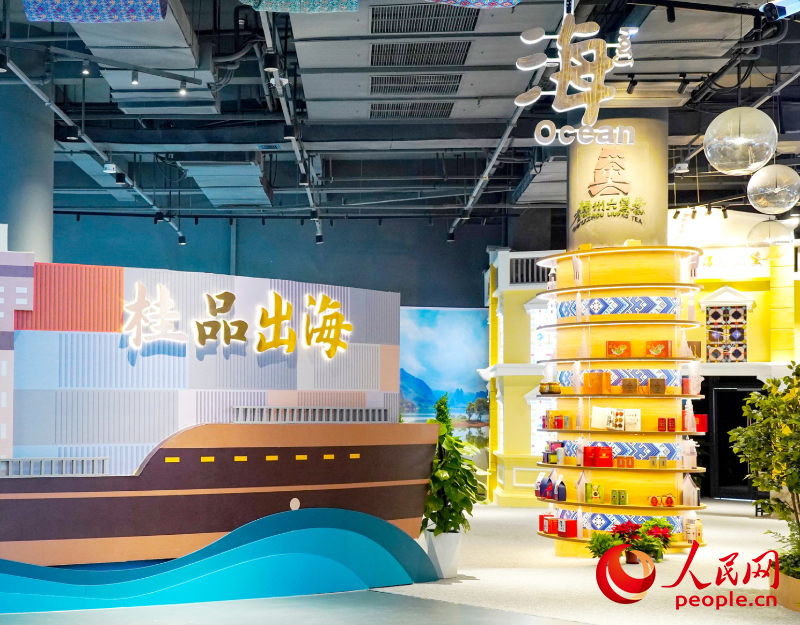 匯聚中心為本土產(chǎn)品搭建出海平臺。人民網(wǎng)記者 嚴立政攝
