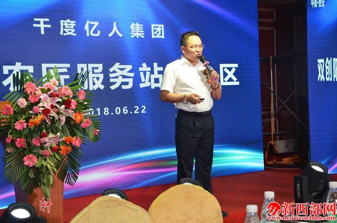 千度0.jpg
