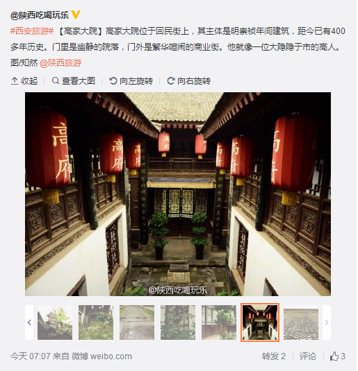 QQ截圖20160229155109.png