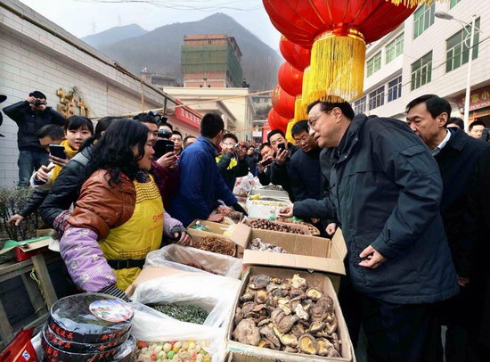 xi1.jpg