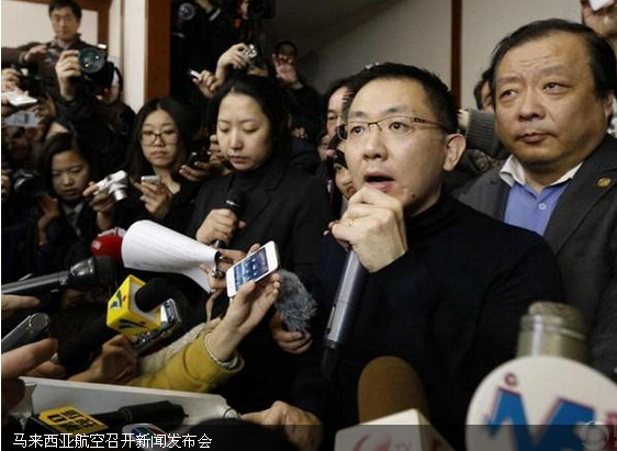 QQ截圖20140308161343.png