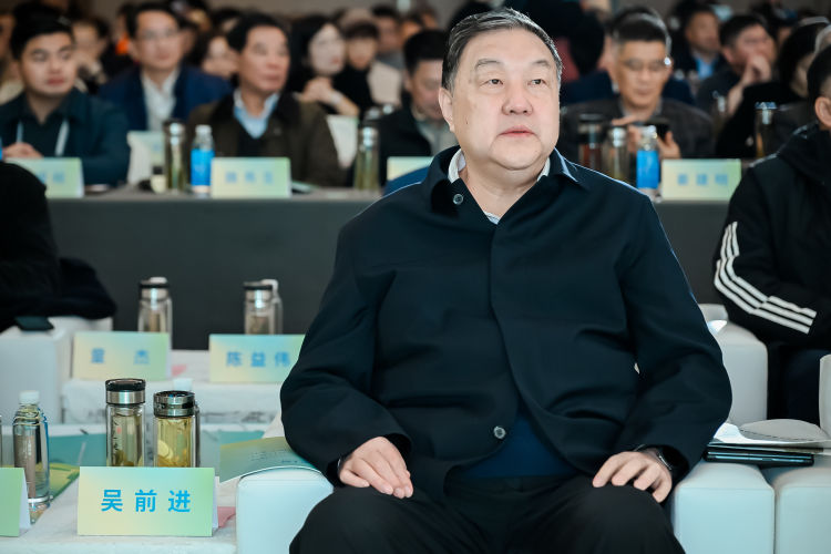 簡篇-吳前進會長應(yīng)邀出席第十屆“西湖論善”論壇