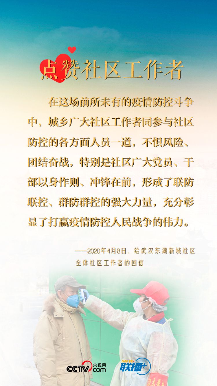 點擊進(jìn)入下一頁 點擊進(jìn)入下一頁