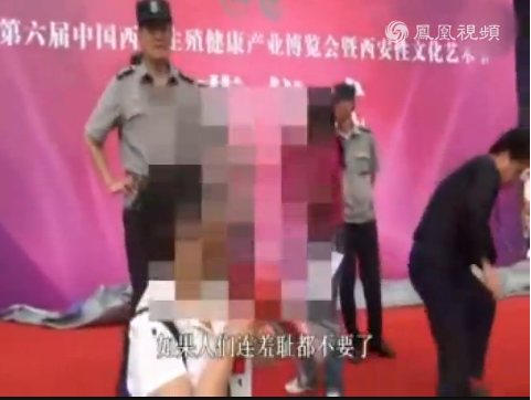 QQ截圖20140625194335.png