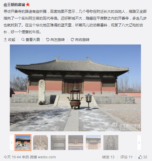 QQ截圖20160314161206.png
