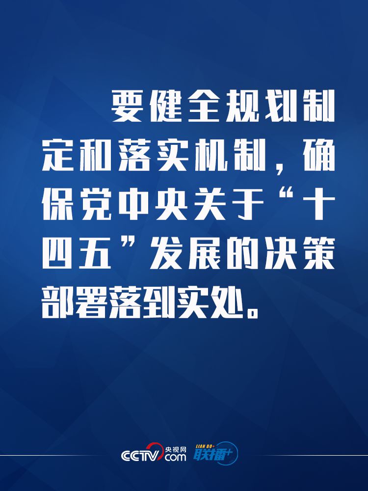 點擊進(jìn)入下一頁 點擊進(jìn)入下一頁