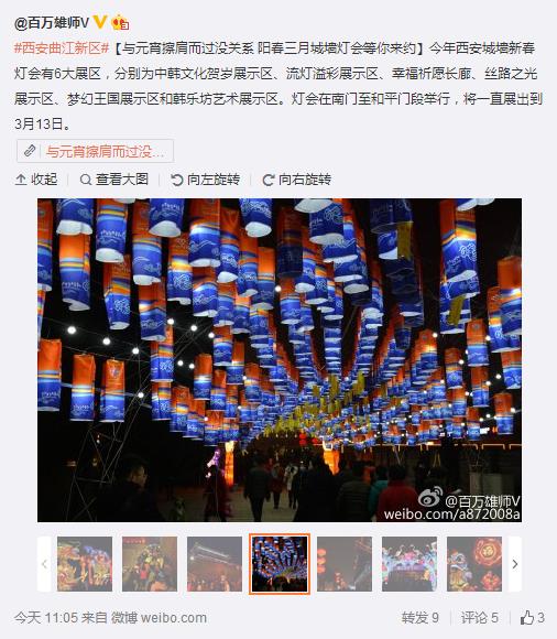 360截圖20160224135952366.jpg