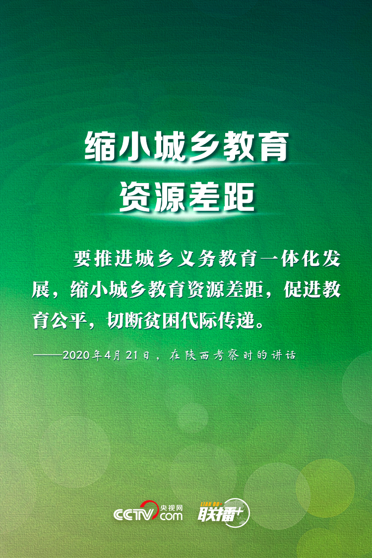點擊進(jìn)入下一頁 點擊進(jìn)入下一頁