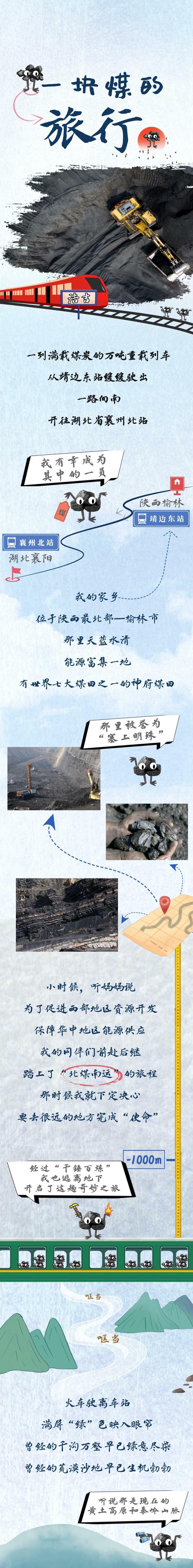 第一張.jpg