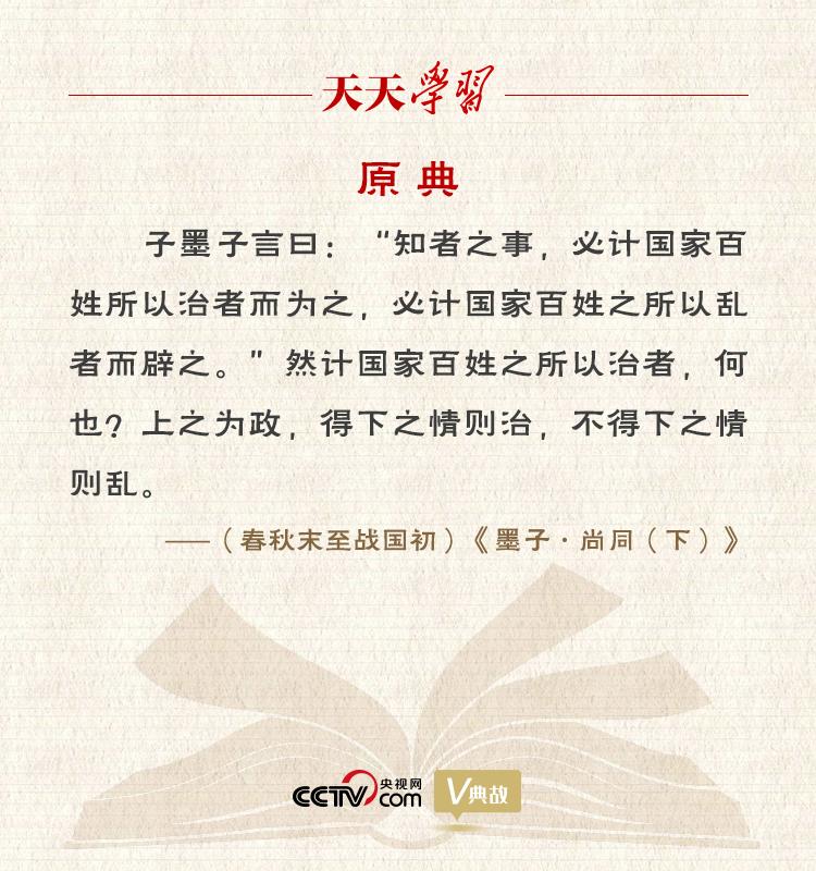 點(diǎn)擊進(jìn)入下一頁 點(diǎn)擊進(jìn)入下一頁