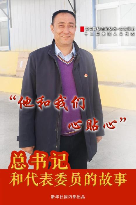 點擊進入下一頁