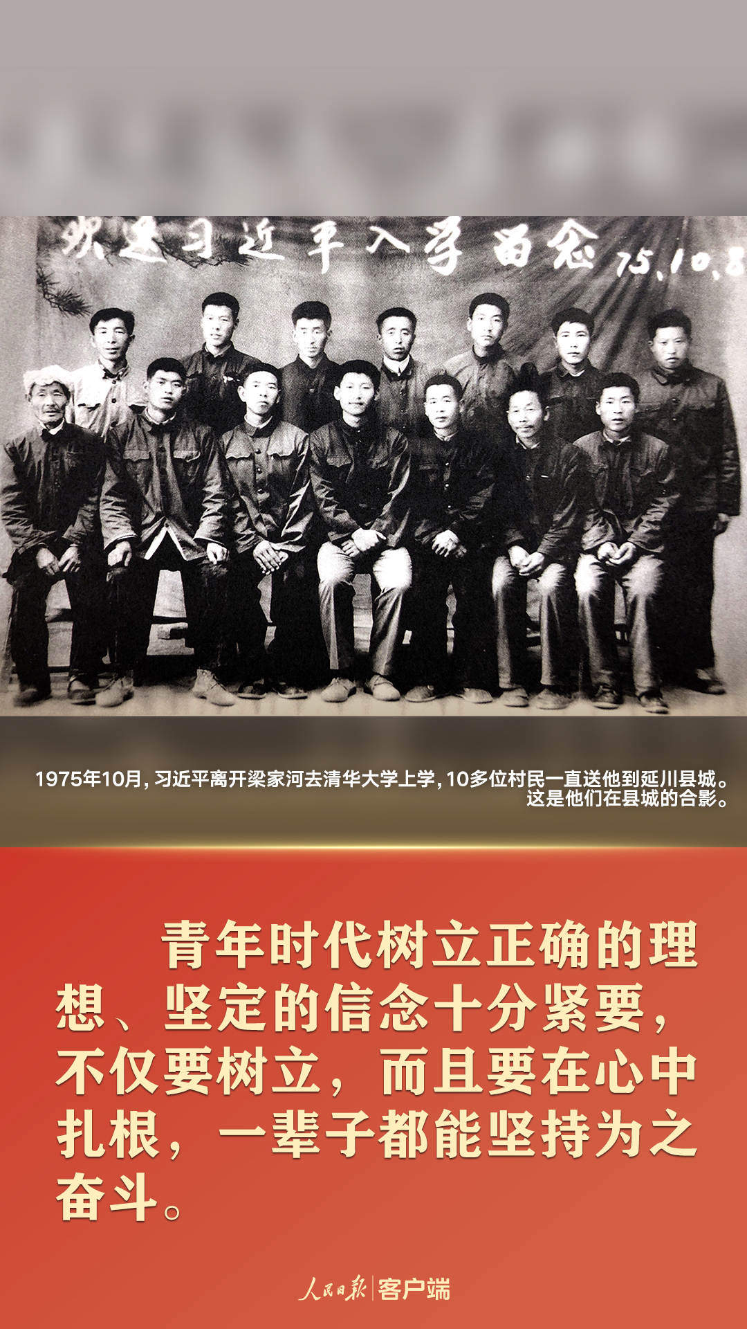 點擊進(jìn)入下一頁
