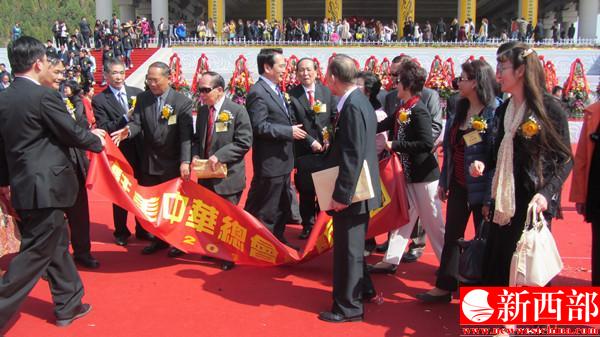 駐美中華總會(huì).jpg