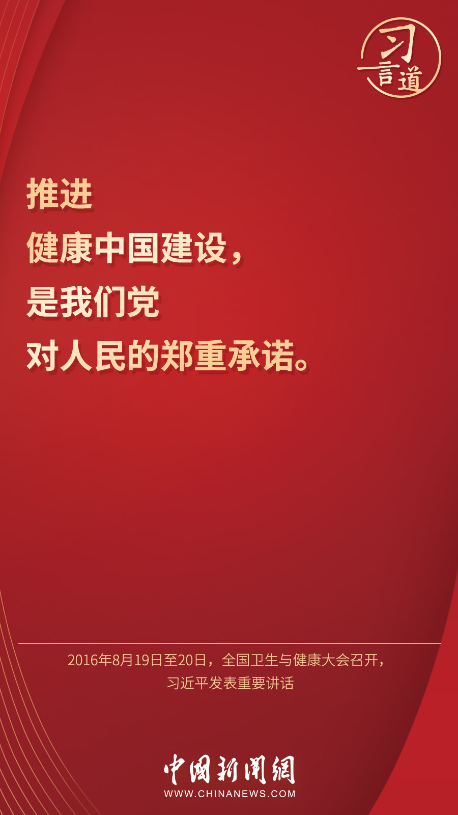 點(diǎn)擊進(jìn)入下一頁(yè)