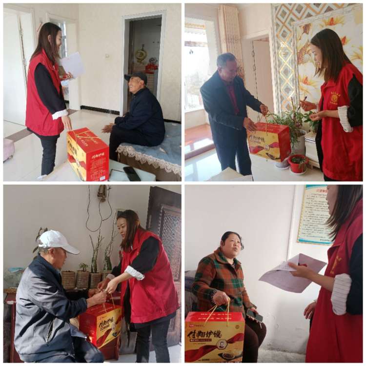 簡(jiǎn)篇-【懷遠(yuǎn)街道郁林路社區(qū)】開(kāi)展“情暖中秋迎國(guó)慶 濃濃關(guān)懷暖人心”走訪慰問(wèn)活動(dòng)