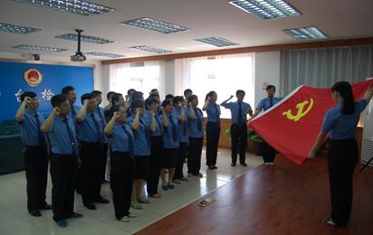 360截圖20150702133811620.jpg