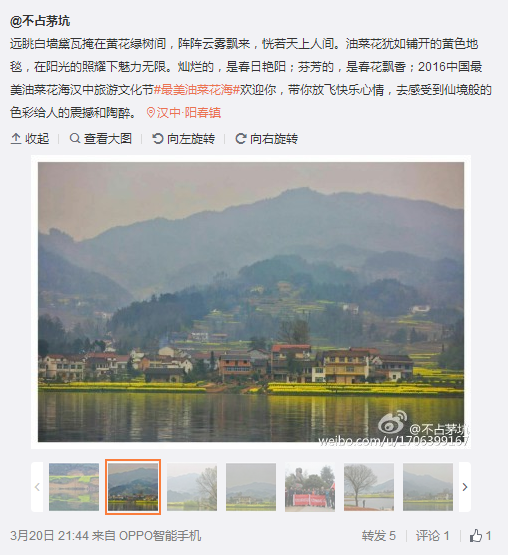 QQ截圖20160321103131.png