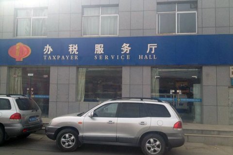 123A525617E1.jpg