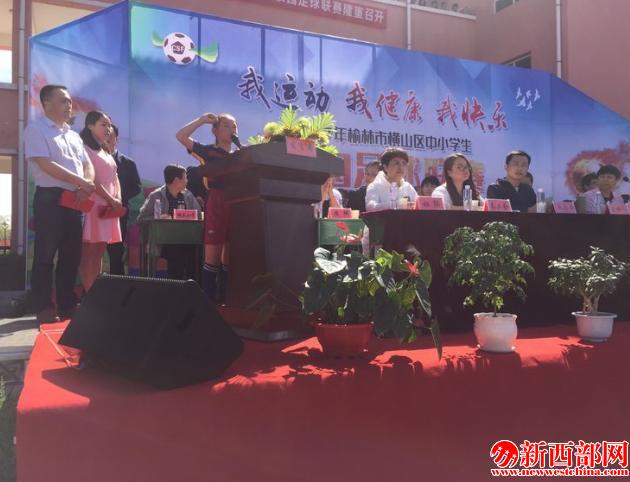 QQ截圖20170519215902.png