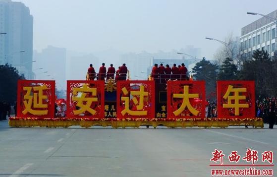 QQ截圖20140215225136.png