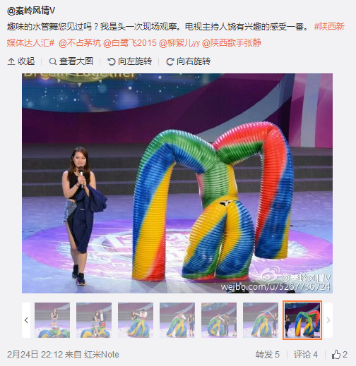 QQ截圖20160225102459.png