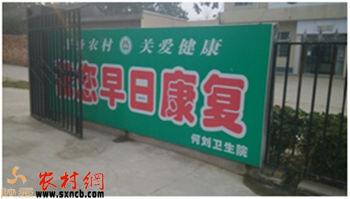 20141111073509923.jpg