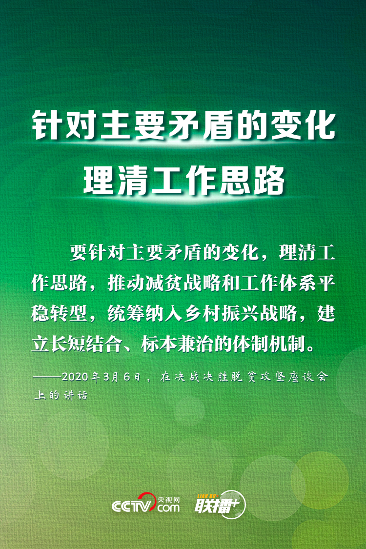 點擊進(jìn)入下一頁 點擊進(jìn)入下一頁
