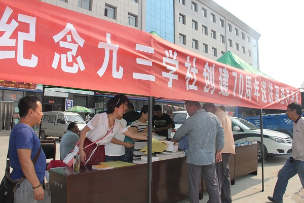 復(fù)件 照片 629.jpg