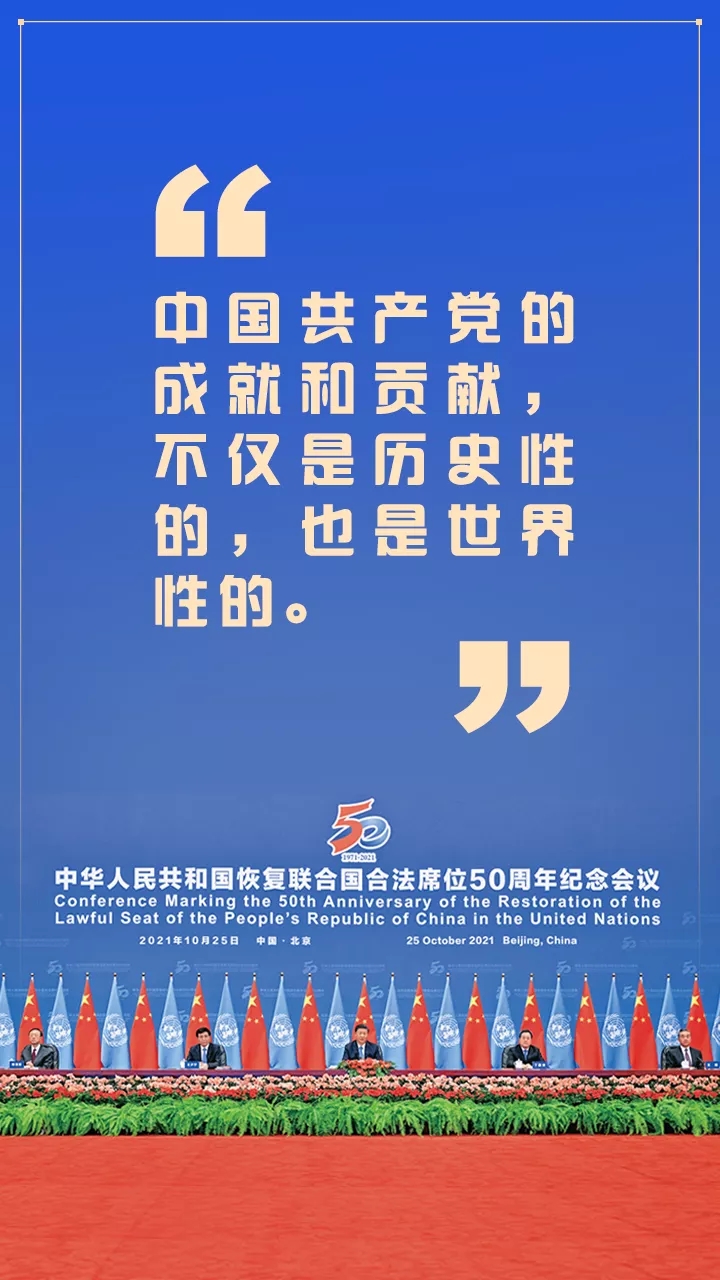 點擊進入下一頁