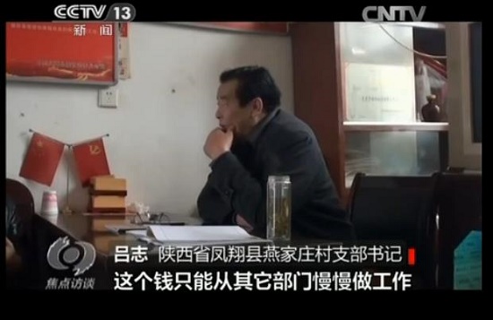 360截圖20141219110014943.jpg