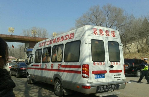 201403071438091d644.png