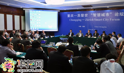 點(diǎn)擊圖片進(jìn)入下一頁