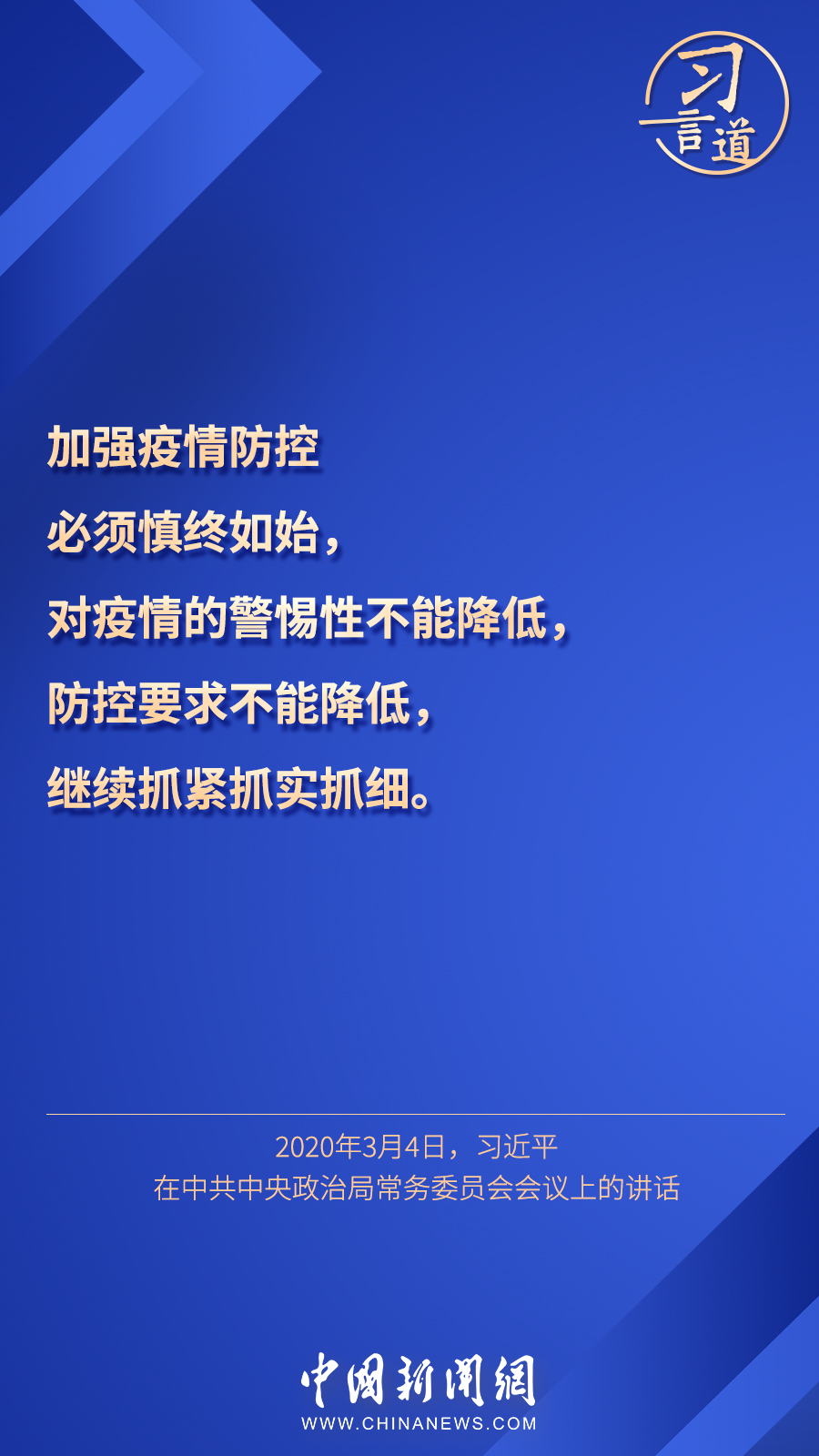 點擊進(jìn)入下一頁