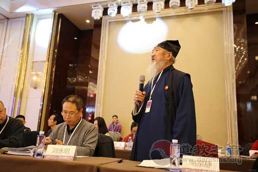 分論題(第一場):西北道教與“一帶一路”建設(shè)