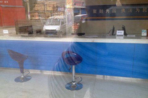1224524B30D5.jpg