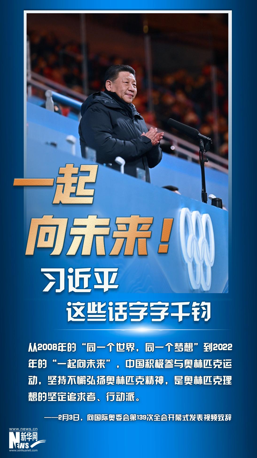 點擊進入下一頁