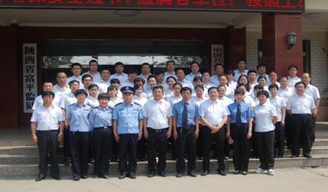 360截圖20150814155447771.jpg
