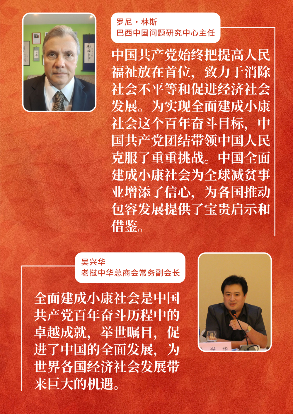 點(diǎn)擊進(jìn)入下一頁