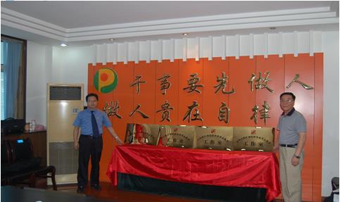 360截圖20150814155708085.jpg