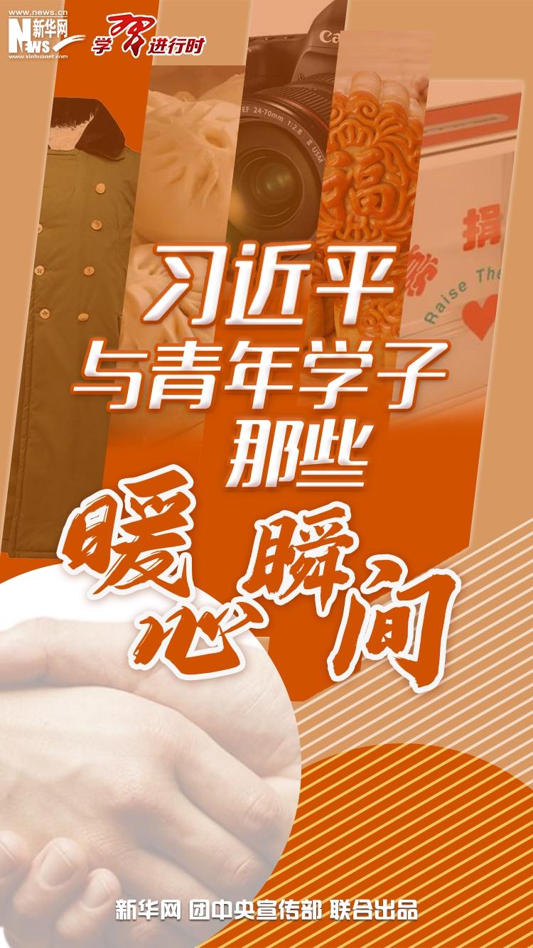 點(diǎn)擊進(jìn)入下一頁 點(diǎn)擊進(jìn)入下一頁
