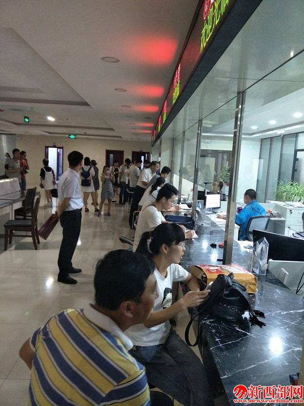IMG20160701154235.jpg