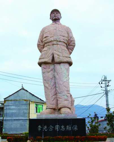 新西??014年第12期最終版PDF.jpg