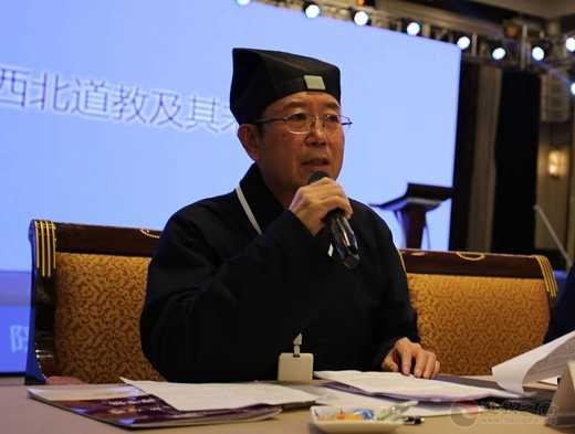 分論題(第二場(chǎng)):新時(shí)代西北道教及其未來(lái)