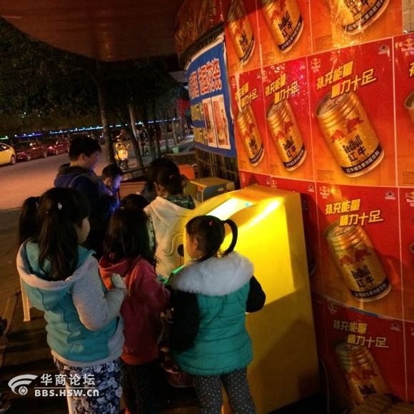 197_1452980_3ceef60f76a957b.jpg
