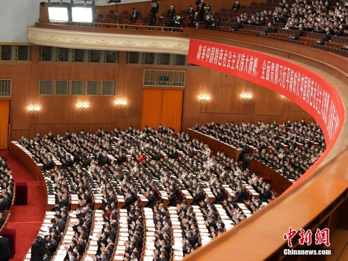 10月16日,中國(guó)共產(chǎn)黨第二十次全國(guó)代表大會(huì)在北京人民大會(huì)堂隆重開幕。 <a target='_blank' href='/'>中新社</a>記者 毛建軍 攝 10月16日,中國(guó)共產(chǎn)黨第二十次全國(guó)代表大會(huì)在北京人民大會(huì)堂隆重開幕。 <a target='_blank' href='/'>中新社</a>記者 毛建軍 攝